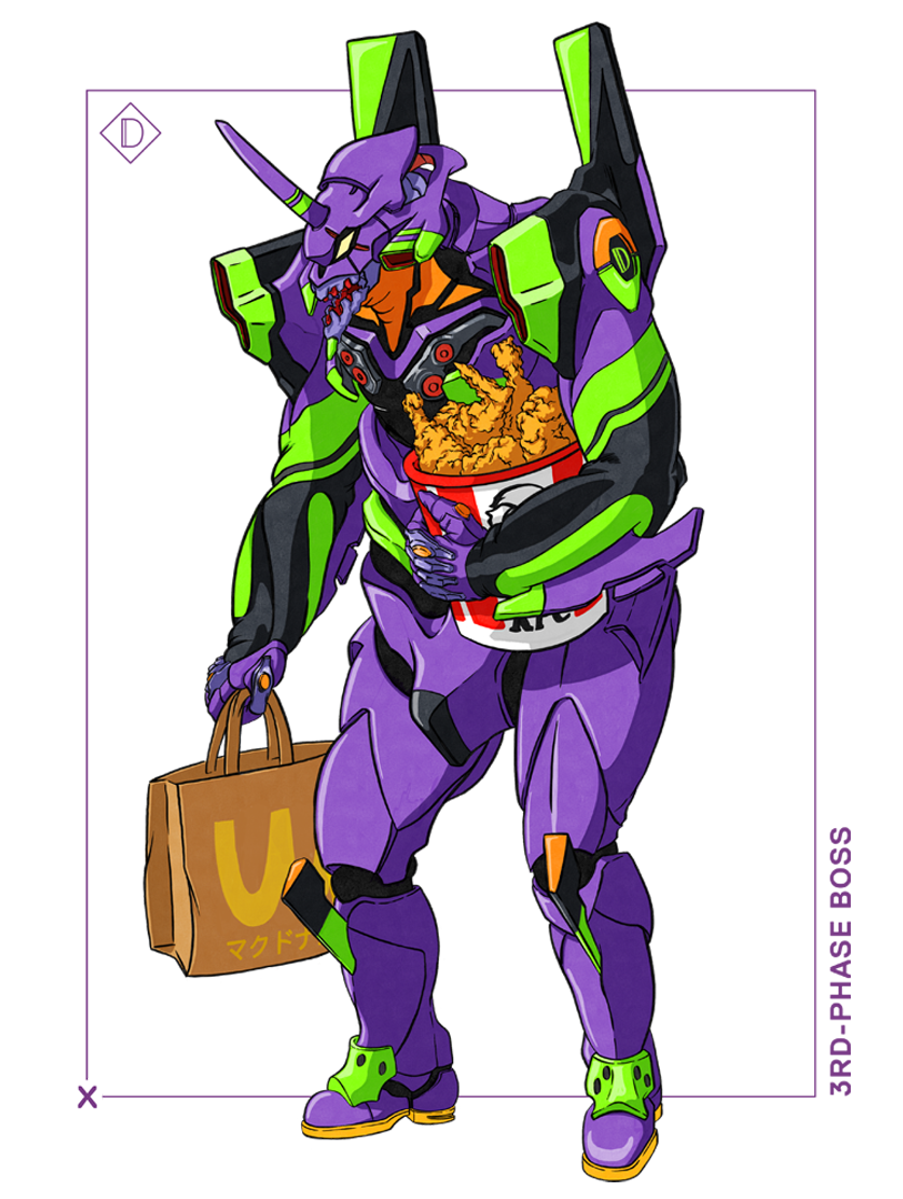 Unit E.A.Tee: Hungry Protector